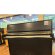 Grotrian-Steinweg 114 von 1995 in Schwarz matt