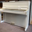 Schimmel Classic C 120 Tradition von 2021 in Weiß glänzend