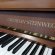 Grotrian-Steinweg 110M AD von 1978 in Nussbaum matt