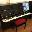 Steinway & Sons Z 114 von 1976 in Schwarz glänzend