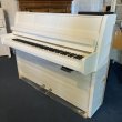 Grotrian-Steinweg 110 Studio Silent Weiß von 2021 in Weiß glänzend