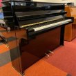 Grotrian-Steinweg Cristal von 2005 in Schwarz glänzend