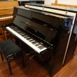 Steinway & Sons Z 114 schwarz poliert von 1970 in Schwarz glänzend