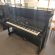 Yamaha U1 von 1980 in Schwarz glänzend