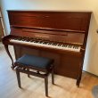 Grotrian-Steinweg 122 Mahagoni mit Swing Konsolen von 1982 in Mahagoni matt