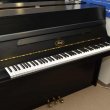 Ibach 110 von 1983 in Schwarz matt